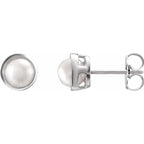 14K White Gold Cultured White Akoya Pearl Stud Earrings