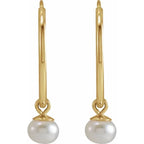 14K Yellow Gold Cultured Freshwater Pearl Huggie Earrings