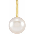 14K Yellow Gold Cultured White Akoya Pearl Charm/Pendant