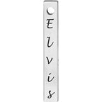 14K White Gold Engravable Four-Sided Vertical Bar Pendant